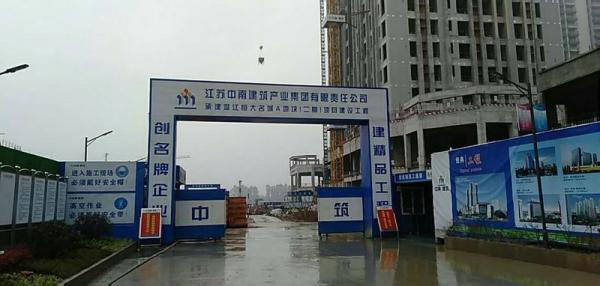 广安温江恒大项目成品玻璃钢化粪池安装现场